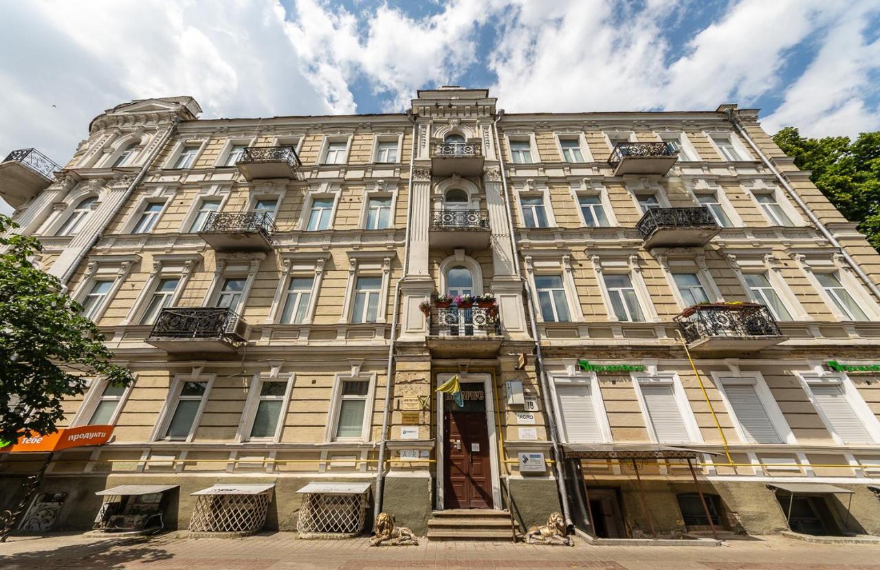 View On Sofievskaya Square Apartment เคียฟ ภายนอก รูปภาพ